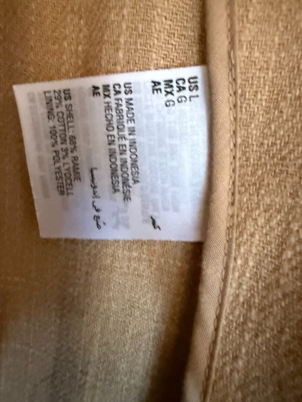 NWT Large Cream/Tan Alfani Blazer (42R)